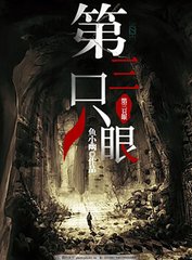 日韩砖码砖专一2023免费